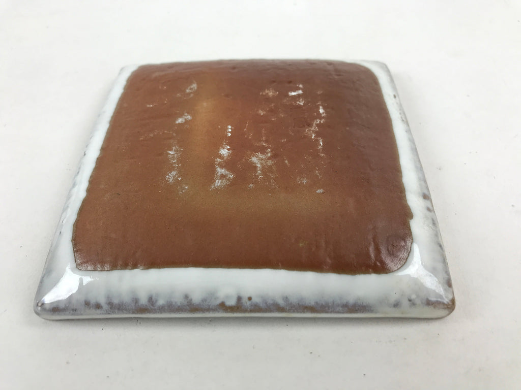 Japanese Ceramic Small Plate Meimeizara Vtg Square White Kozara Yakimono PY480