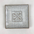 Japanese Ceramic Small Plate Meimeizara Vtg Square White Kozara Yakimono PY480