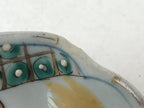 Japanese Ceramic Small Plate Vtg Lozenge Shape Kutani Ware Bird Floral PY597