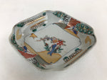Japanese Ceramic Small Plate Vtg Lozenge Shape Kutani Ware Bird Floral PY598