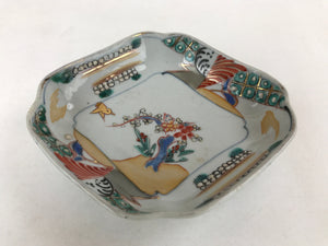 Japanese Ceramic Small Plate Vtg Lozenge Shape Kutani Ware Bird Floral PY598