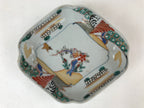 Japanese Ceramic Small Plate Vtg Lozenge Shape Kutani Ware Bird Floral PY598