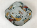 Japanese Ceramic Small Plate Vtg Lozenge Shape Kutani Ware Bird Floral PY599