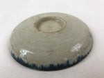 Japanese Ceramic Small Plate Vtg Round Crackle Glaze Gray Blue PY608