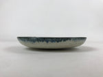 Japanese Ceramic Small Plate Vtg Round Crackle Glaze Gray Blue PY608