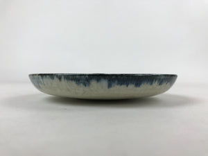 Japanese Ceramic Small Plate Vtg Round Crackle Glaze Gray Blue PY608