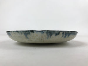 Japanese Ceramic Small Plate Vtg Round Crackle Glaze Gray Blue PY608