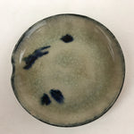 Japanese Ceramic Small Plate Vtg Round Crackle Glaze Gray Blue PY608