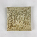 Japanese Ceramic Small Plate Vtg Square Beige Kozara Meimeizara Yakimono PY477