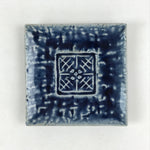 Japanese Ceramic Small Plate Vtg Square Blue Kozara Meimeizara Yakimono PY475