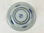 Japanese Ceramic Small Plate Vtg White Blue Sometsuke Landscape Pottery PY562