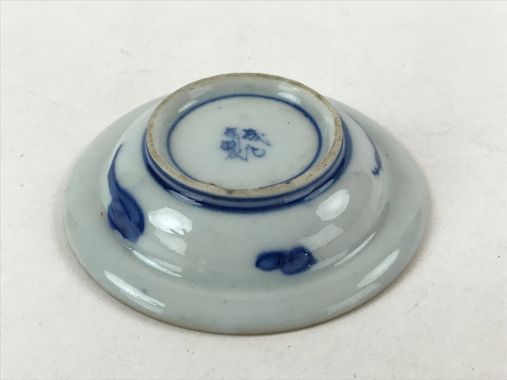 Japanese Ceramic Small Plate Vtg White Blue Sometsuke Landscape Pottery PY562