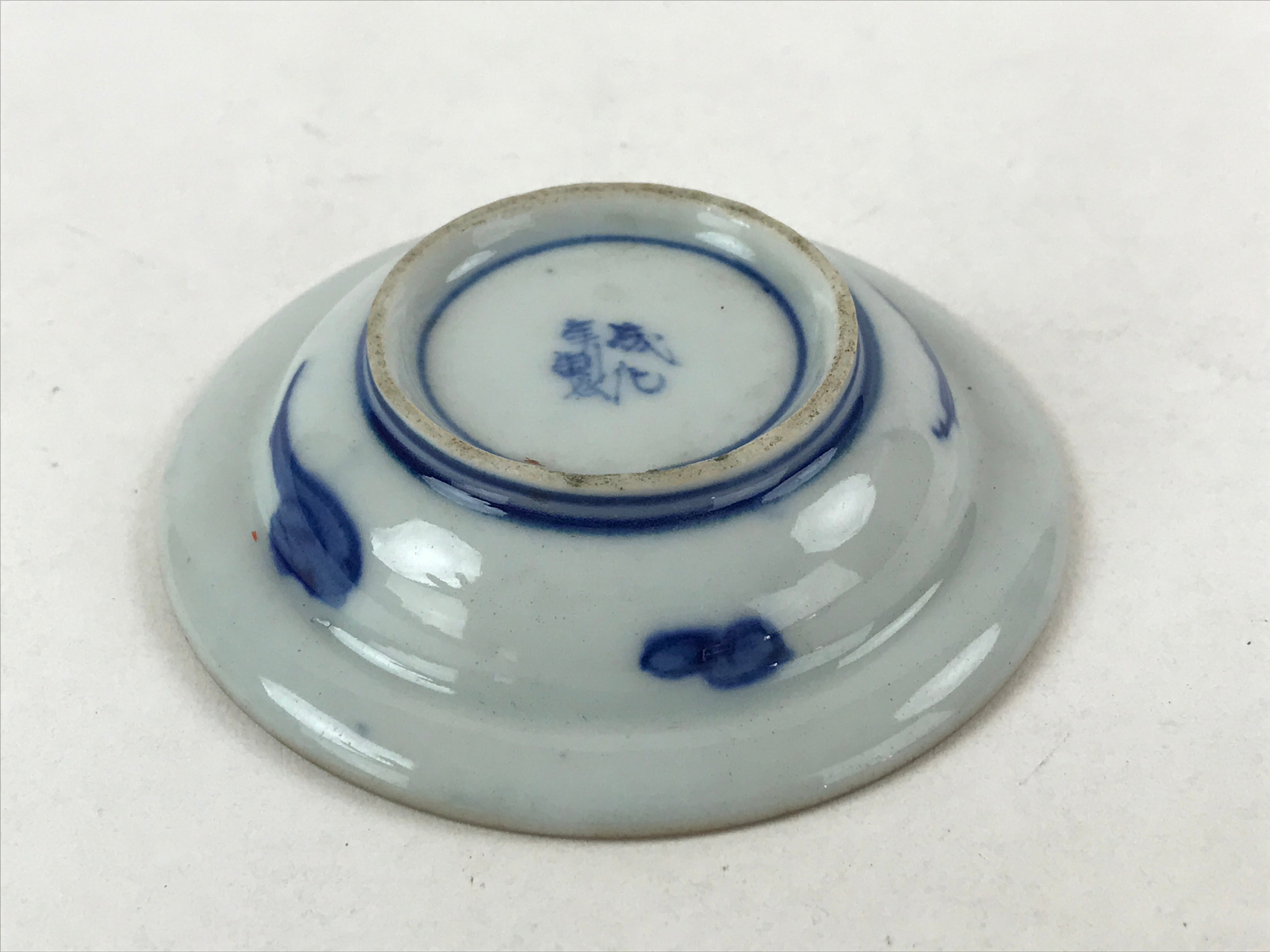 Japanese Ceramic Small Plate Vtg White Blue Sometsuke Landscape Pottery PY562