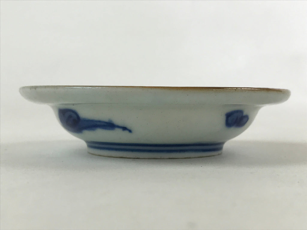Japanese Ceramic Small Plate Vtg White Blue Sometsuke Landscape Pottery PY562