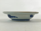 Japanese Ceramic Small Plate Vtg White Blue Sometsuke Landscape Pottery PY562