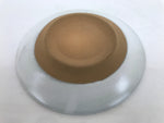 Japanese Ceramic Small Serving Plate Vtg Meimeizara Round Brown White Y139