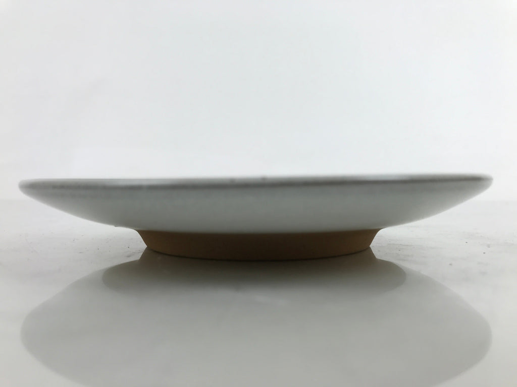 Japanese Ceramic Small Serving Plate Vtg Meimeizara Round Brown White Y139