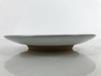 Japanese Ceramic Small Serving Plate Vtg Meimeizara Round Brown White Y139