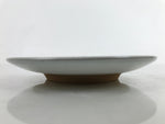 Japanese Ceramic Small Serving Plate Vtg Meimeizara Round Brown White Y139