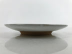 Japanese Ceramic Small Serving Plate Vtg Meimeizara Round Brown White Y139