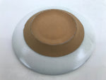 Japanese Ceramic Small Serving Plate Vtg Meimeizara Round Brown White Y140