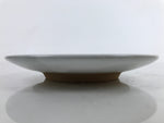 Japanese Ceramic Small Serving Plate Vtg Meimeizara Round Brown White Y140