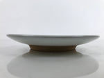 Japanese Ceramic Small Serving Plate Vtg Meimeizara Round Brown White Y140