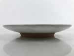 Japanese Ceramic Small Serving Plate Vtg Meimeizara Round Brown White Y140