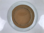 Japanese Ceramic Small Serving Plate Vtg Meimeizara Round Brown White Y141