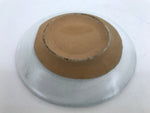 Japanese Ceramic Small Serving Plate Vtg Meimeizara Round Brown White Y141