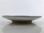 Japanese Ceramic Small Serving Plate Vtg Meimeizara Round Brown White Y141