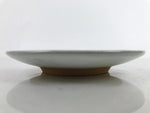 Japanese Ceramic Small Serving Plate Vtg Meimeizara Round Brown White Y141