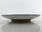 Japanese Ceramic Small Serving Plate Vtg Meimeizara Round Brown White Y141