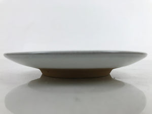 Japanese Ceramic Small Serving Plate Vtg Meimeizara Round Brown White Y141