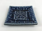 Japanese Ceramic Small Square Plate Vtg Blue Kozara Meimeizara Yakimono PY476