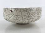 Japanese Ceramic Snack Bowl Kashiki Vtg Pottery Round Cracked Glaze White PY440