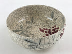 Japanese Ceramic Snack Bowl Kashiki Vtg Pottery Round Cracked Glaze White PY440