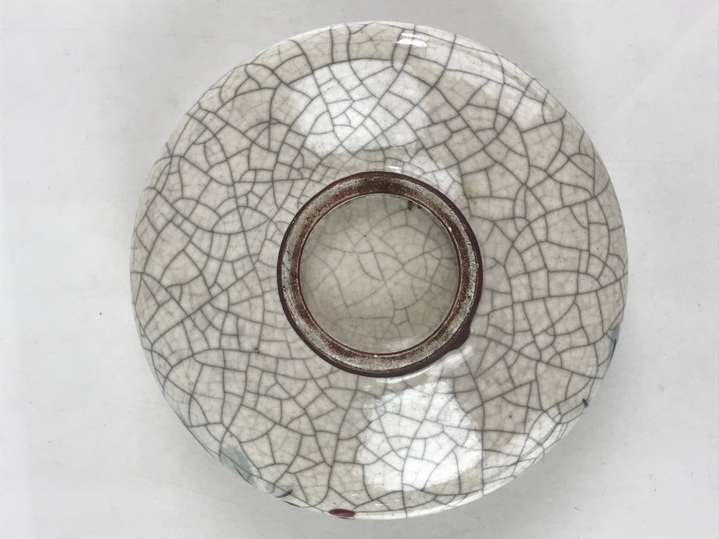 Japanese Ceramic Snack Bowl Kashiki Vtg Pottery Round Cracked Glaze White PY440