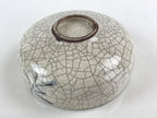 Japanese Ceramic Snack Bowl Kashiki Vtg Pottery Round Cracked Glaze White PY440
