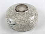Japanese Ceramic Snack Bowl Kashiki Vtg Pottery Round Cracked Glaze White PY440