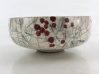 Japanese Ceramic Snack Bowl Kashiki Vtg Pottery Round Cracked Glaze White PY440