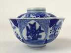Japanese Ceramic Sometsuke Lidded Bowl Owan Vtg Pottery White Blue Floral PY580