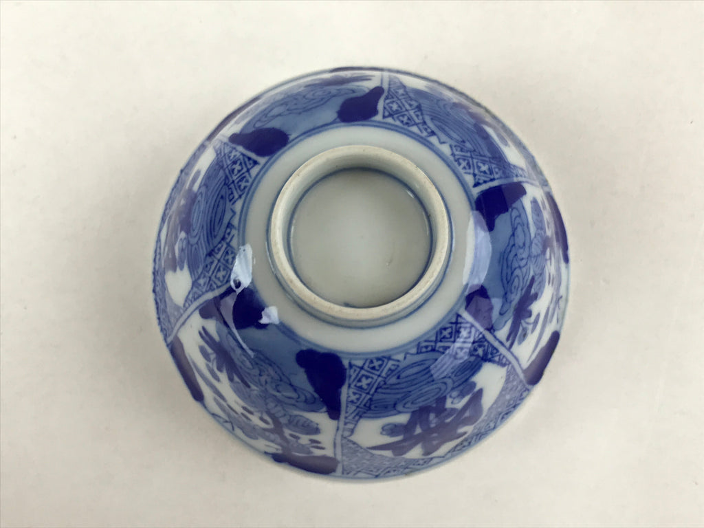 Japanese Ceramic Sometsuke Lidded Bowl Owan Vtg Pottery White Blue Floral PY580