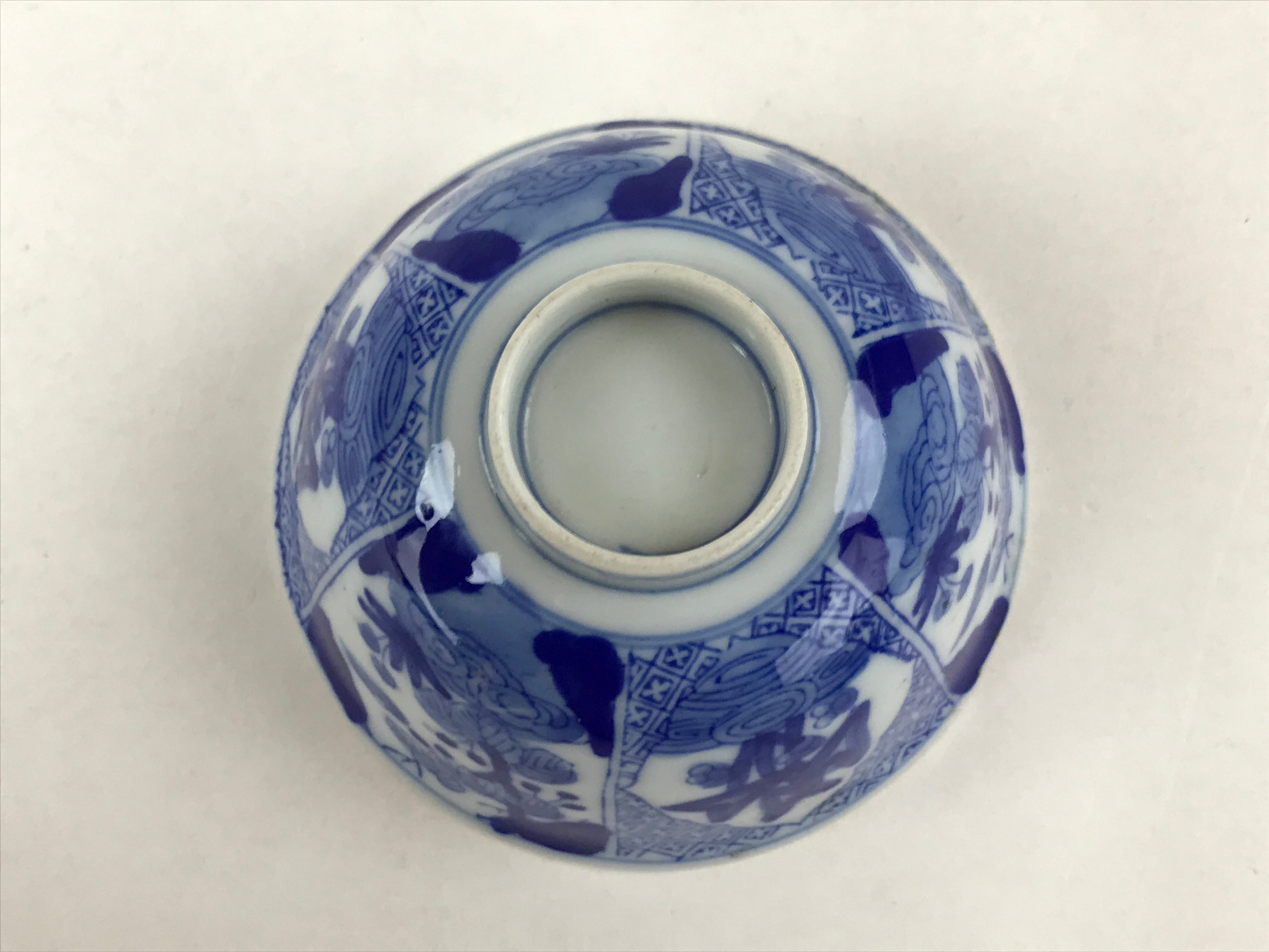 Japanese Ceramic Sometsuke Lidded Bowl Owan Vtg Pottery White Blue Floral PY580