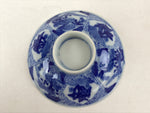 Japanese Ceramic Sometsuke Lidded Bowl Owan Vtg Pottery White Blue Floral PY580