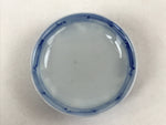 Japanese Ceramic Sometsuke Lidded Bowl Owan Vtg Pottery White Blue Floral PY581