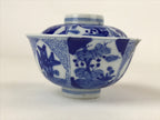 Japanese Ceramic Sometsuke Lidded Bowl Owan Vtg Pottery White Blue Floral PY583