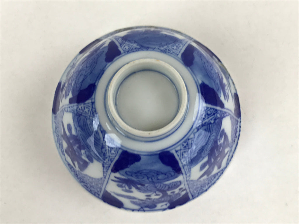 Japanese Ceramic Sometsuke Lidded Bowl Owan Vtg Pottery White Blue Floral PY583