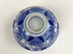 Japanese Ceramic Sometsuke Lidded Bowl Owan Vtg Pottery White Blue Floral PY583