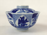 Japanese Ceramic Sometsuke Lidded Bowl Owan Vtg Pottery White Blue Floral PY584
